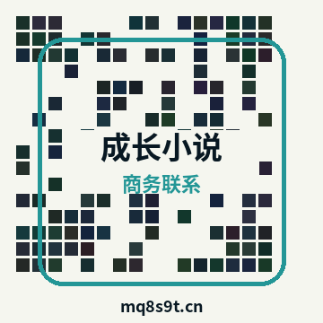 品牌
